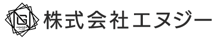 株式会社エヌジーは大阪府大阪市の軽貨物配送業者|求人中